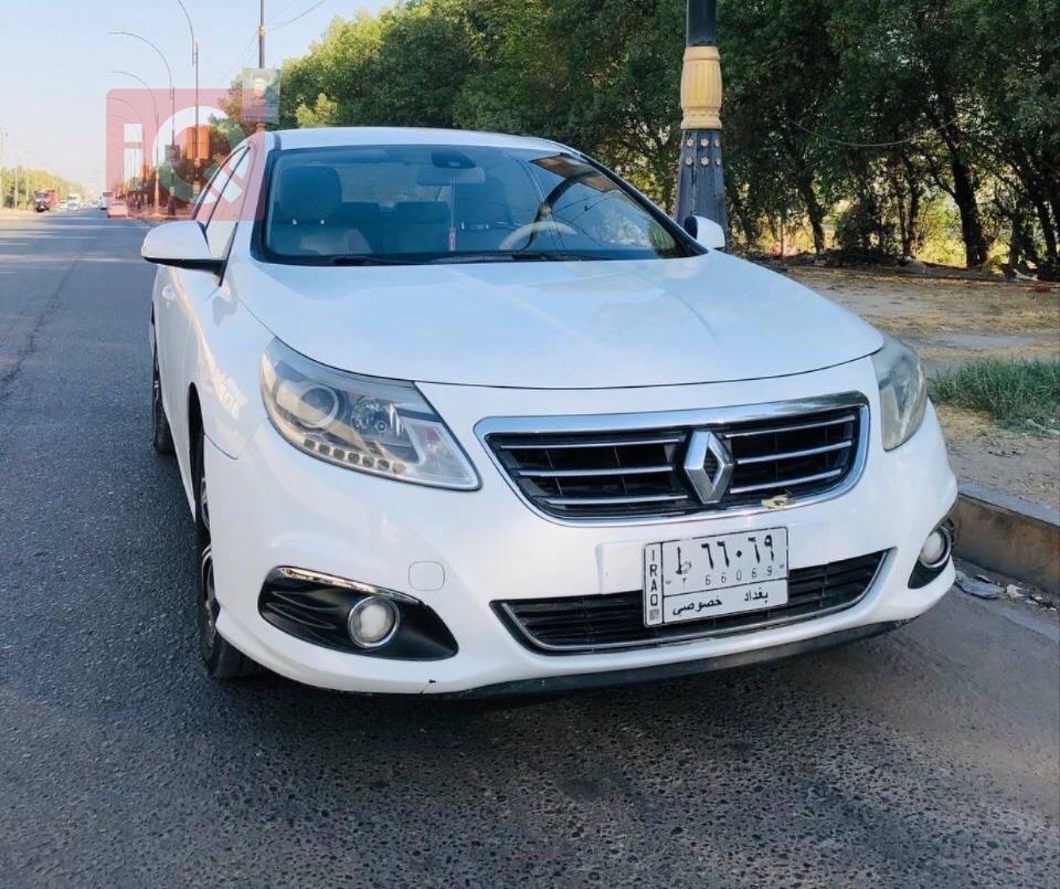رينو سافران